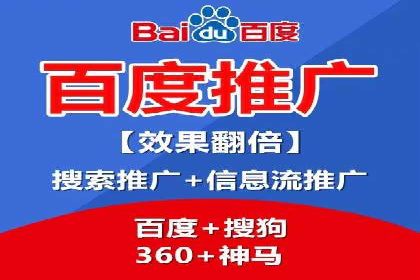 案例分析：SEM账户如何降低成本